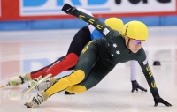 Shorttrack Weltcup