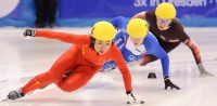 Shorttrack Weltcup