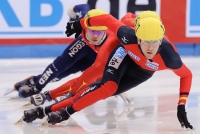 Shorttrack Weltcup